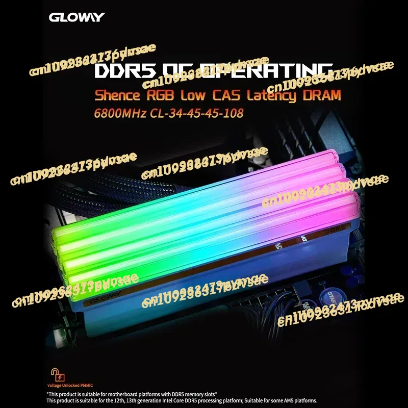 Ddr5 Rgb Ram - Nuova RAM GLOWAY DDR5 32G (16Gx2)