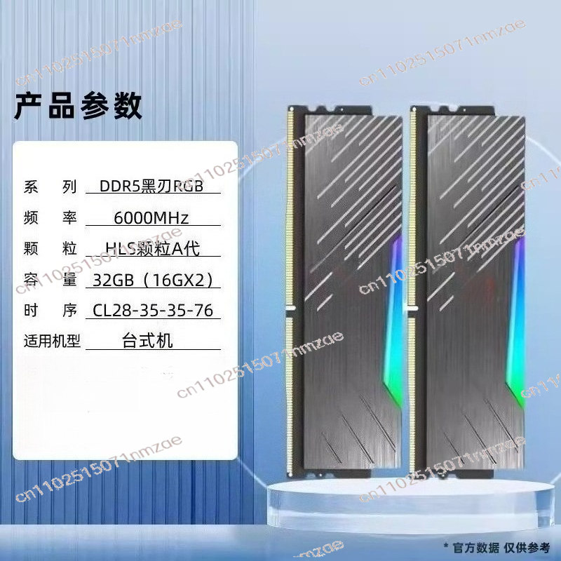 Ddr5 16Gb 6000Mhz - Memoria RAM per Computer Desktop DDR5