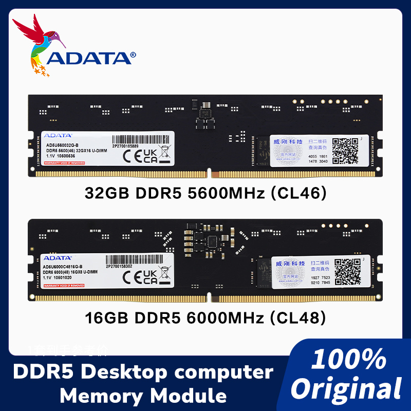 Ddr5 16Gb 6000Mhz - Modulo di memoria ADATA DDR5 U-DIMM