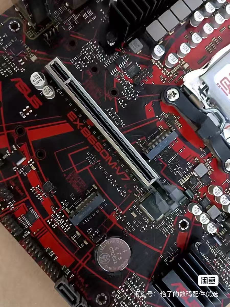 Scheda madre ASUS EX-B650M-V7, - Ddr5 Memory recensione e prezzo