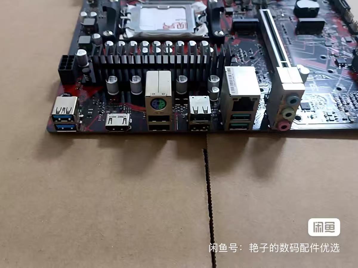 Scheda madre ASUS EX-B650M-V7, - Ddr5 Memory recensione e prezzo