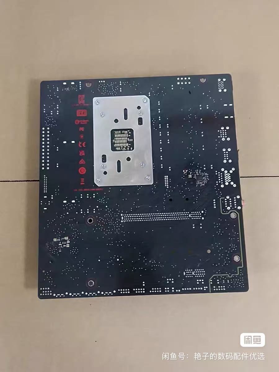Scheda madre ASUS EX-B650M-V7, - Ddr5 Memory recensione e prezzo