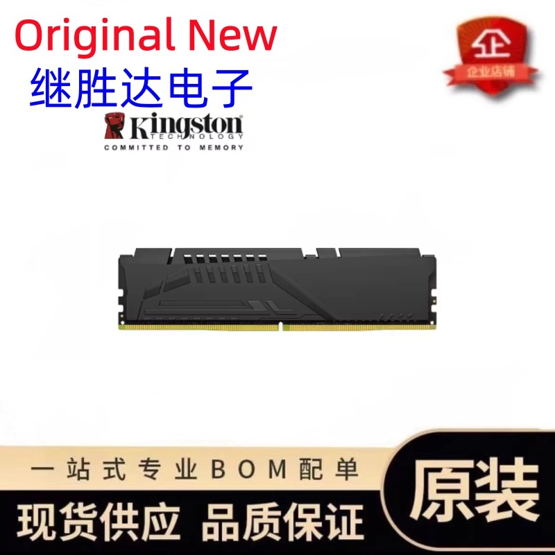 Memoria Kingston FURY Beast DD - Ddr5 16Gb 6000Mhz recensione e prezzo