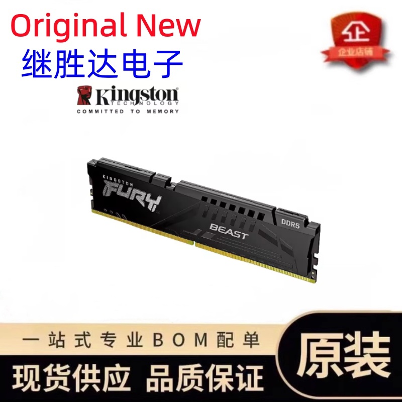 Memoria Kingston FURY Beast DD - Ddr5 16Gb 6000Mhz recensione e prezzo