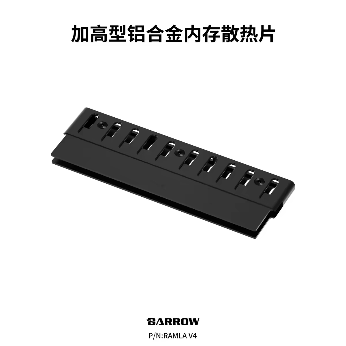 Dissipatore di Calore in Lega  - Ddr5 Rgb Ram recensione e prezzo