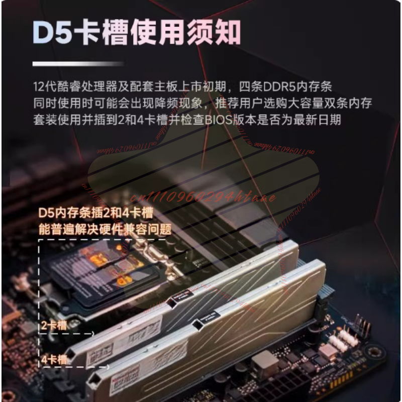 Memoria DDR5 RGB UDIMM, PC5 16 - Ddr5 16Gb 6000Mhz recensione e prezzo