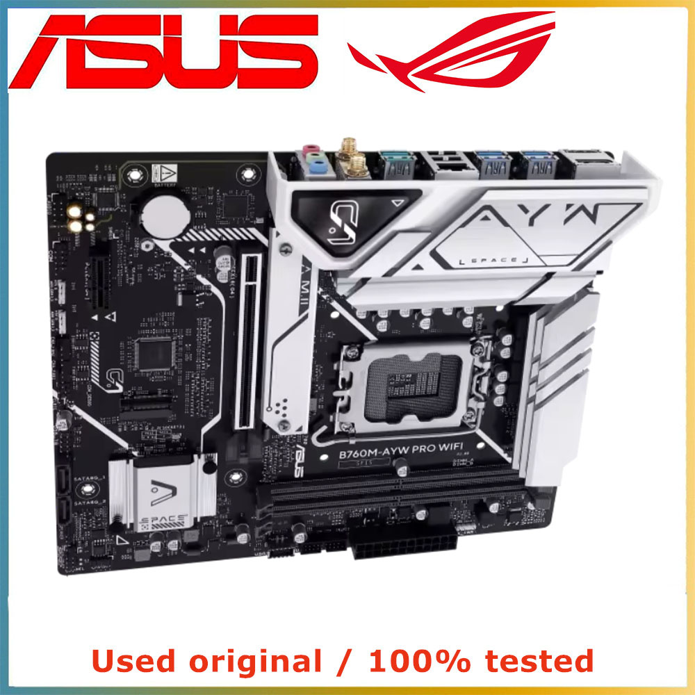 Scheda madre ASUS B760M-AYW PR - Ddr5 Kit recensione e prezzo