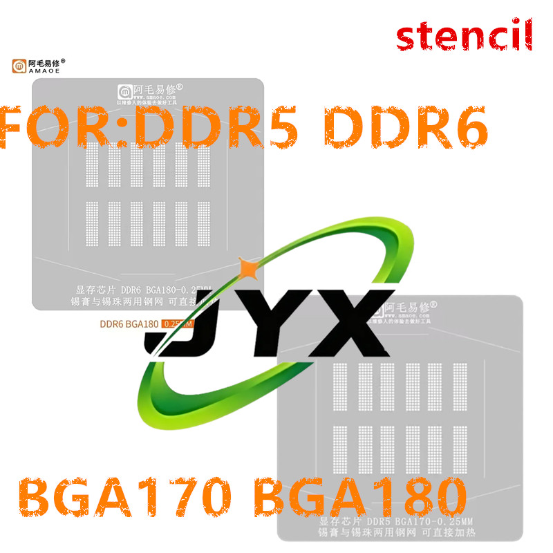 AMAOE Stampo per Reballing BGA - Ddr5 Kit recensione e prezzo
