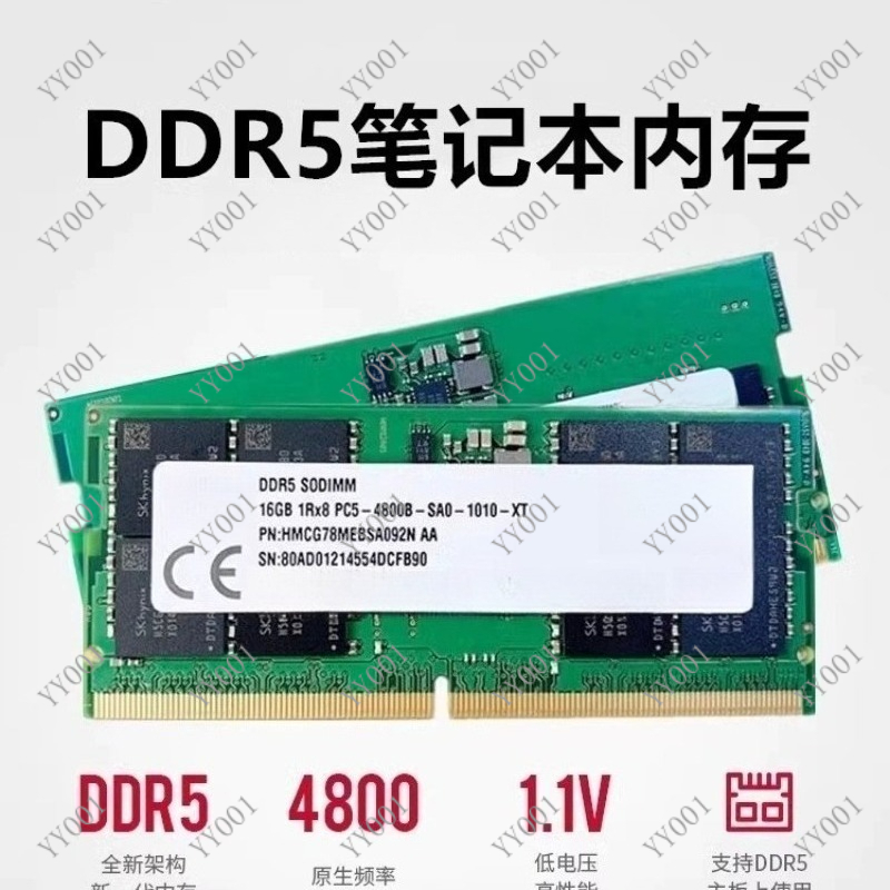 RAM DDR5 per Laptop 8GB 16GB 4 - Ddr5 Laptop Ram recensione e prezzo