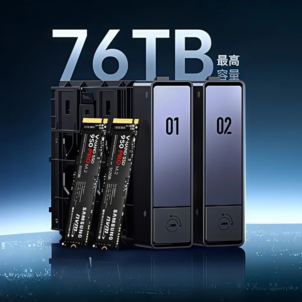NAS a 2 Bay Intel N100 Quad Co - Ddr5 Ram recensione e prezzo